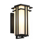 Frosted Glass Prairie Outdoor Wall Lantern on a white background